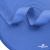 Окантовочная тесьма №038, шир. 22 мм (в упак. 100 м), цвет св.голубой - купить в Соликамске. Цена: 429.96 руб.