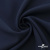 Ткань костюмная "Микела", 96%P 4%S, 255 г/м2 ш.150 см, цв-т.синий #2 - купить в Соликамске. Цена 345.40 руб.