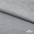 Ткань Хлопок Слаб, 100% хлопок, 134 гр/м2, шир. 143 см, цв. св.серый - купить в Соликамске. Цена 411.16 руб.