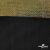 Трикотажное полотно голограмма, шир.140 см, #602 -чёрный/золото - купить в Соликамске. Цена 385.88 руб.