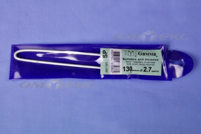 Булавка для вязания SP 2,7мм 13см  - купить в Соликамске. Цена: 97.21 руб.