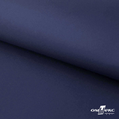 Мембранная ткань "Ditto" 19-3920, PU/WR, 130 гр/м2, шир.150см, цвет т.синий - купить в Соликамске. Цена 307.92 руб.