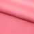 Сорочечная ткань "Ассет", 120 гр/м2, шир.150см, цвет розовый - купить в Соликамске. Цена 248.87 руб.