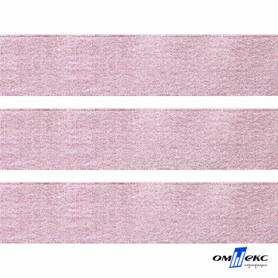 Лента парча 3341, шир. 33 мм/уп. 33+/-0,5 м, цвет розовый-серебро - купить в Соликамске. Цена: 178.13 руб.