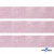 Лента парча 3341, шир. 33 мм/уп. 33+/-0,5 м, цвет розовый-серебро - купить в Соликамске. Цена: 178.13 руб.