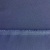 Костюмная ткань "Элис", 220 гр/м2, шир.150 см, цвет ниагара - купить в Соликамске. Цена 308 руб.
