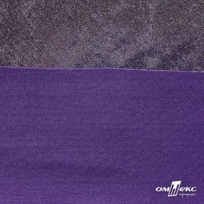 Трикотажное полотно голограмма, шир.140 см, #602 -фиолет/серебро - купить в Соликамске. Цена 385.88 руб.