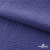 Ткань Муслин, 100% хлопок, 125 гр/м2, шир. 135 см   Цв. Фиолет   - купить в Соликамске. Цена 388.08 руб.