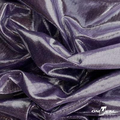 Трикотажное полотно голограмма, шир.140 см, #602 -фиолет/серебро - купить в Соликамске. Цена 385.88 руб.