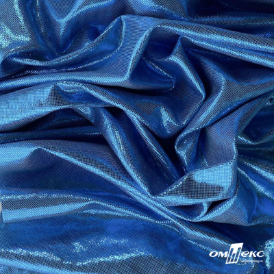 Трикотажное полотно голограмма, шир.140 см, #602 -голубой/голубой - купить в Соликамске. Цена 385.88 руб.