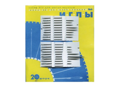 Набор игл для шитья №6(Россия) с31-275 - купить в Соликамске. Цена: 106.77 руб.