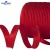 Кант атласный 066, шир. 12 мм (в упак. 65,8 м), цвет красный - купить в Соликамске. Цена: 253.88 руб.