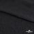 Ткань плательная Муар, 100% полиэстер,165 (+/-5) гр/м2, шир. 150 см, цв. Чёрный - купить в Соликамске. Цена 215.65 руб.