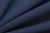 Костюмная ткань с вискозой "Флоренция" 19-4027, 195 гр/м2, шир.150см, цвет синий - купить в Соликамске. Цена 507.37 руб.