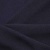 Ткань костюмная 25087 2039, 185 гр/м2, шир.150см, цвет т.синий - купить в Соликамске. Цена 341.52 руб.