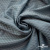 Ткань подкладочная Жаккард PV2416932, 93г/м2, 145 см, серо-голубой (15-4101/17-4405) - купить в Соликамске. Цена 241.46 руб.