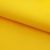 Оксфорд (Oxford) 210D 14-0760, PU/WR, 80 гр/м2, шир.150см, цвет жёлтый - купить в Соликамске. Цена 99.97 руб.