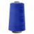 Швейные нитки (армированные) 28S/2, нам. 2 500 м, цвет 308 - купить в Соликамске. Цена: 148.95 руб.