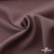 Ткань костюмная "Белла" 80% P, 16% R, 4% S, 230 г/м2, шир.150 см, цв-пыльн.роза #37 - купить в Соликамске. Цена 462.06 руб.