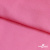 Ткань плательная Марсель 80% полиэстер 20% нейлон,125 гр/м2, шир. 150 см, цв. розовый - купить в Соликамске. Цена 460.18 руб.