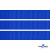 Репсовая лента 008, шир. 12 мм/уп. 50+/-1 м, цвет василёк - купить в Соликамске. Цена: 164.91 руб.