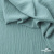 Ткань костюмная "Марлен", 15-5210, 97%P 3%S, 170 г/м2 ш.150 см, цв-пыльная мята - купить в Соликамске. Цена 217.67 руб.