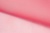 Капрон с утяжелителем 16-1434, 47 гр/м2, шир.300см, цвет 22/дым.розовый - купить в Соликамске. Цена 150.40 руб.