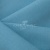 Ткань костюмная габардин Меланж,  цвет св. бирюза/6231А, 172 г/м2, шир. 150 - купить в Соликамске. Цена 299.21 руб.