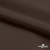 Поли понж Дюспо (Крокс) 19-1016, PU/WR/Milky, 80 гр/м2, шир.150см, цвет шоколад - купить в Соликамске. Цена 145.19 руб.