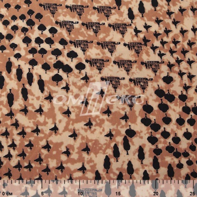 Плательная ткань "Софи" 12.2, 75 гр/м2, шир.150 см, принт этнический - купить в Соликамске. Цена 241.49 руб.