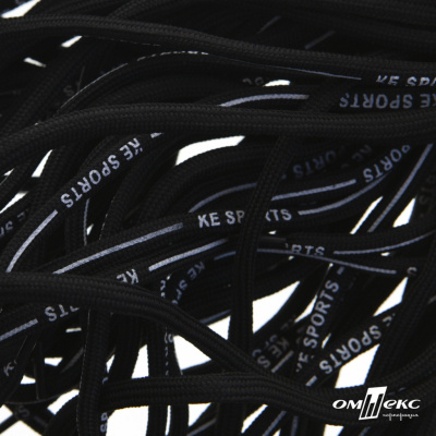 Шнурки #107-18, круглые 130 см, "KE SPORTS", цв.чёрный - купить в Соликамске. Цена: 21.91 руб.