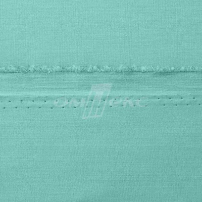 Сорочечная ткань "Ассет" 16-5123, 120 гр/м2, шир.150см, цвет зелёно-голубой - купить в Соликамске. Цена 248.87 руб.