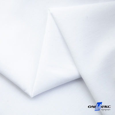 Ткань сорочечная  Вита 80% пэ/20% хл, 115 гр/м, шир. 150 см - белый - купить в Соликамске. Цена 170.90 руб.