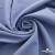 Ткань костюмная "Фабио" 82% P, 16% R, 2% S, 235 г/м2, шир.150 см, цв-голубой #21 - купить в Соликамске. Цена 520.68 руб.