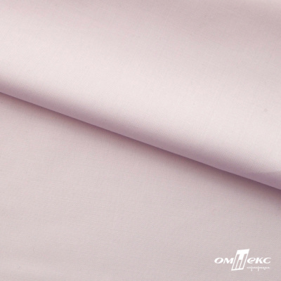 Ткань сорочечная Илер 100%полиэстр, 120 г/м2 ш.150 см, цв.розовый - купить в Соликамске. Цена 293.20 руб.