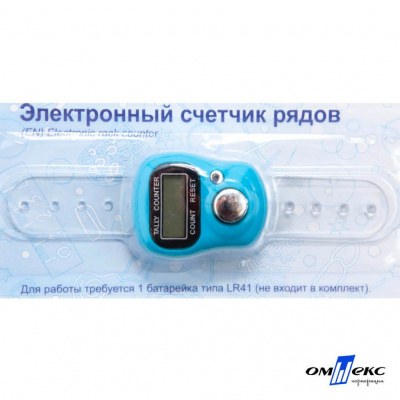 Счетчик рядов электронный ЕCR (10,5 см) - купить в Соликамске. Цена: 116.94 руб.