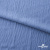 Ткань костюмная "Марлен", 97%P 3%S, 170 г/м2 ш.150 см, цв. серо-голубой - купить в Соликамске. Цена 217.67 руб.