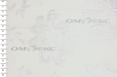 Портьерная ткань Парча 5065, 280 см (С2-молочный) - купить в Соликамске. Цена 987.54 руб.