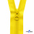 Спиральная молния Т5 131, 80 см, автомат, цвет жёлтый - купить в Соликамске. Цена: 16.61 руб.