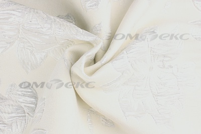 Портьерная ткань Парча 5065, 280 см (С2-молочный) - купить в Соликамске. Цена 987.54 руб.