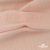 Ткань Муслин, 100% хлопок, 125 гр/м2, шир. 140 см #201 цв.(37)-нежно розовый - купить в Соликамске. Цена 464.97 руб.