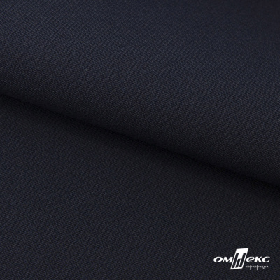 Ткань костюмная "Белла" 80% P, 16% R, 4% S, 230 г/м2, шир.150 см, цв-т.синий #2 - купить в Соликамске. Цена 462.06 руб.
