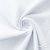 Ткань сорочечная Сплит стрейч, 130 г/м2, 58% пэ,40% хл, 2% сп. шир.150 см, цв.белый,(арт.109 стрейч) - купить в Соликамске. Цена 411.17 руб.