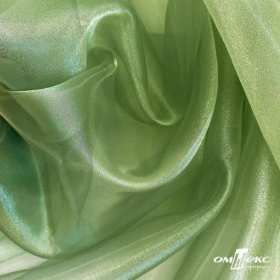 Ткань органза, 100% полиэстр, 28г/м2, шир. 150 см, цв. #27 зеленый - купить в Соликамске. Цена 86.24 руб.