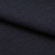 Ткань костюмная 25388 2009, 207 гр/м2, шир.150см, цвет т.синий - купить в Соликамске. Цена 356.68 руб.