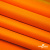 Мембранная ткань "Ditto" 15-1263, PU/WR, 130 гр/м2, шир.150см, цвет оранжевый - купить в Соликамске. Цена 307.92 руб.