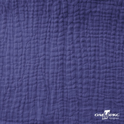 Ткань Муслин, 100% хлопок, 125 гр/м2, шир. 135 см   Цв. Фиолет   - купить в Соликамске. Цена 388.08 руб.