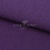 Трикотаж "Понто" ROMA # 45 (2,28м/кг), 250 гр/м2, шир.175см, цвет фиолетовый - купить в Соликамске. Цена 1 112.14 руб.