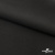 Костюмная ткань с вискозой "Диана", 260 гр/м2, шир.150см, цвет чёрный - купить в Соликамске. Цена 438.50 руб.