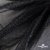 Сетка Фатин Глитер, 18 (+/-5) гр/м2, шир.155 см, цвет черный - купить в Соликамске. Цена 157.78 руб.